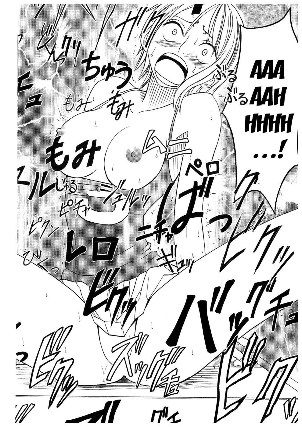 Hentai Manga Comic-v22m-Koukai Soushuuhen 2-Read-105